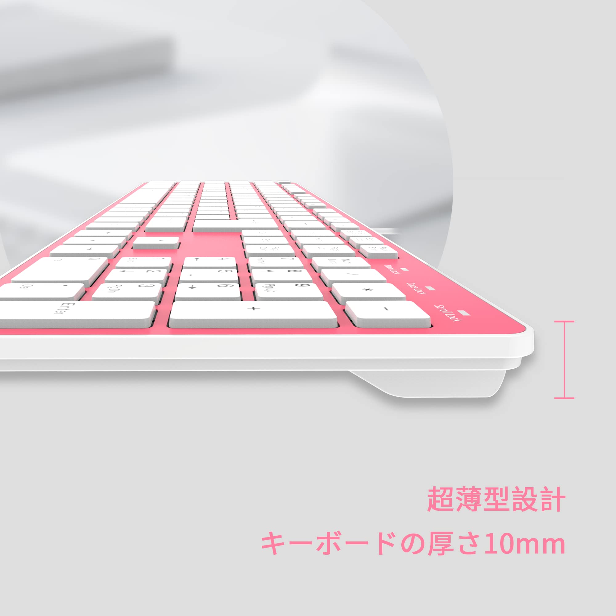 Amazon | BFRIENDit 有線USBキーボード 使いやすいフローティング